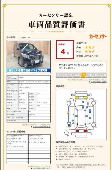 carousel-main-10