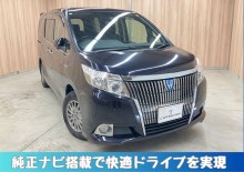 エスクァイア　ハイブリッド