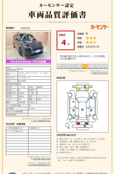carousel-main-12