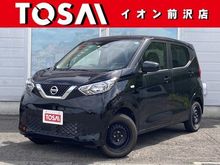 デイズ