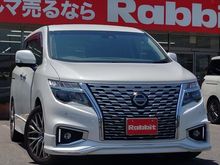 エルグランド