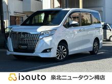 エスクァイア