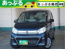 デイズ
