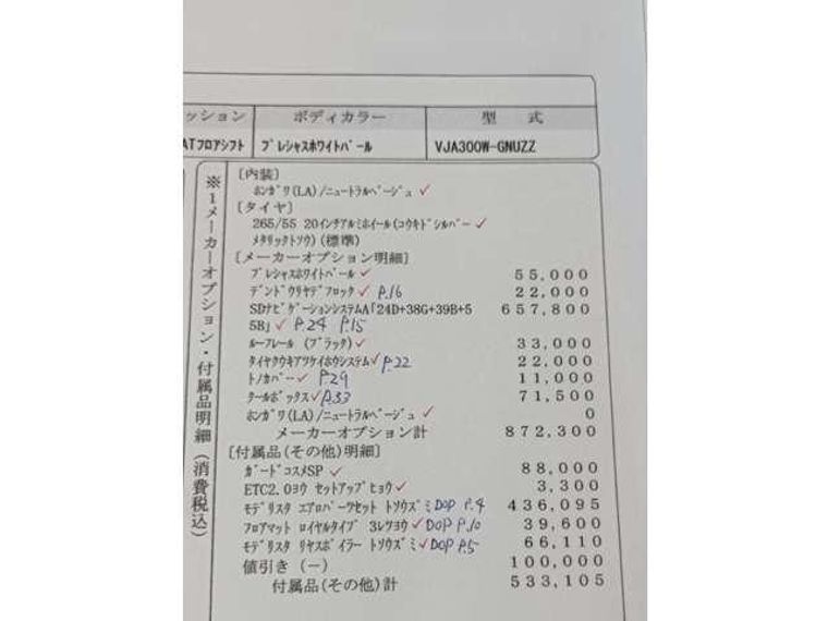 carousel-main-6