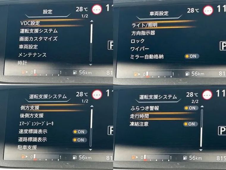 carousel-main-11