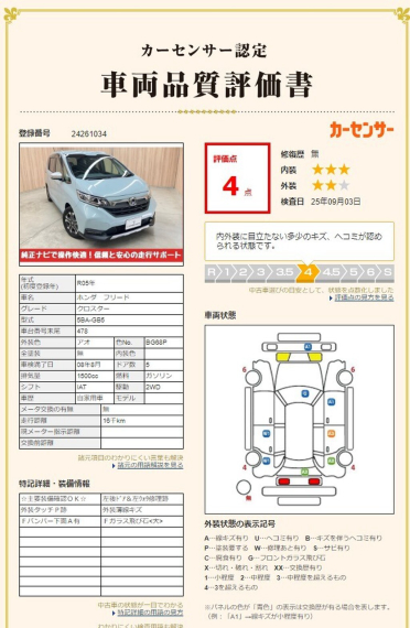 carousel-main-10