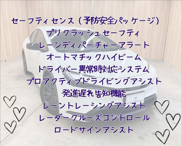 carousel-main-12