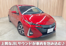 プリウスＰＨＶ
