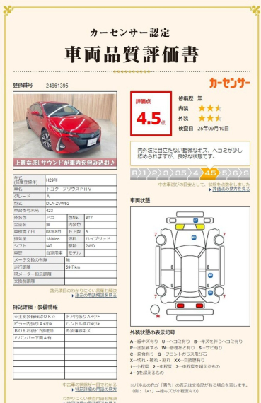 carousel-main-8