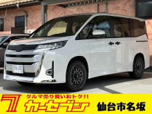ランディ