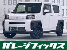 タフト