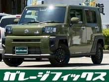 タフト