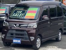 アトレーワゴン