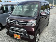 アトレーワゴン