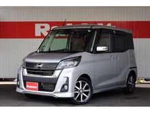 デイズルークス