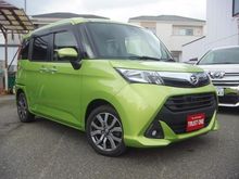 トール