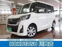 デイズルークス