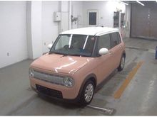 アルトラパン
