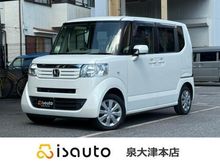 Ｎ－ＢＯＸ