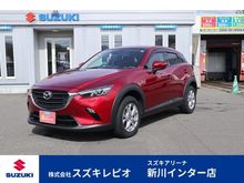 ＣＸ－３