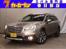 レガシィアウトバック