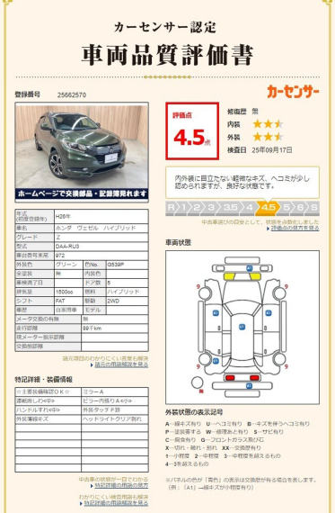 carousel-main-7