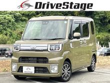 ピクシスメガ