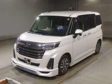 ルーミー
