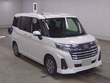 トール