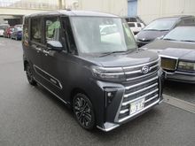 タント