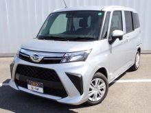トール