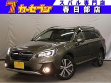 レガシィアウトバック