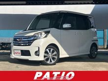 デイズルークス