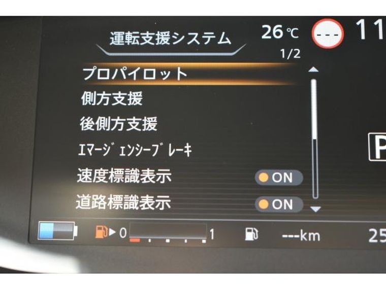 carousel-main-7