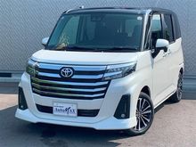 ルーミー