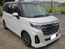 ルーミー