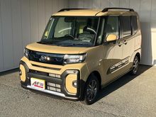 タント