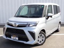 トール