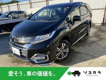 オデッセイ