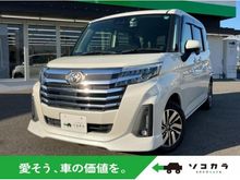 ルーミー