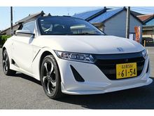 Ｓ６６０