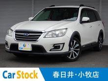 エクシーガクロスオーバー7