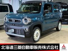 フレアクロスオーバー