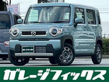 フレアクロスオーバー