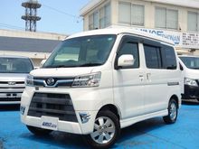 アトレーワゴン