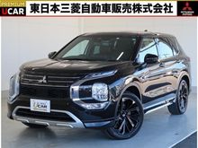 アウトランダーＰＨＥＶ