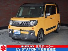 スペーシアギア