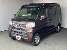 アトレーワゴン