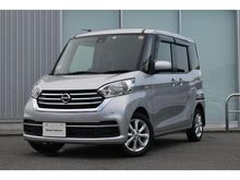 デイズルークス