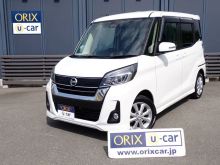 デイズ ルークス